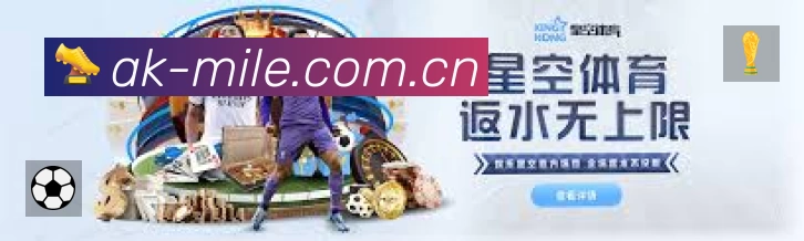 即时比分/赛况