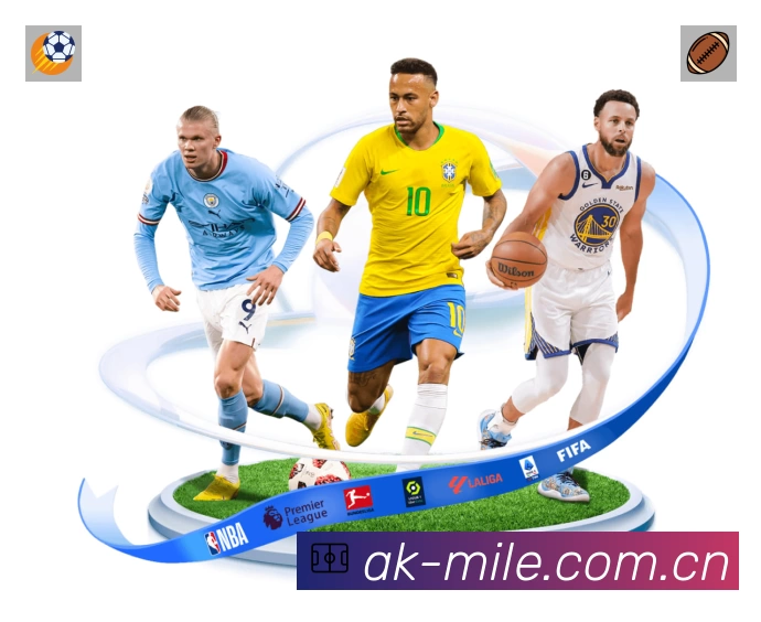 事件推送 事件推送 - 进球红牌点球即时提示