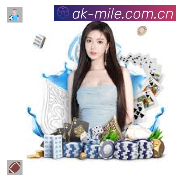 直达链接 直达链接 - 一键进入赛况与直播